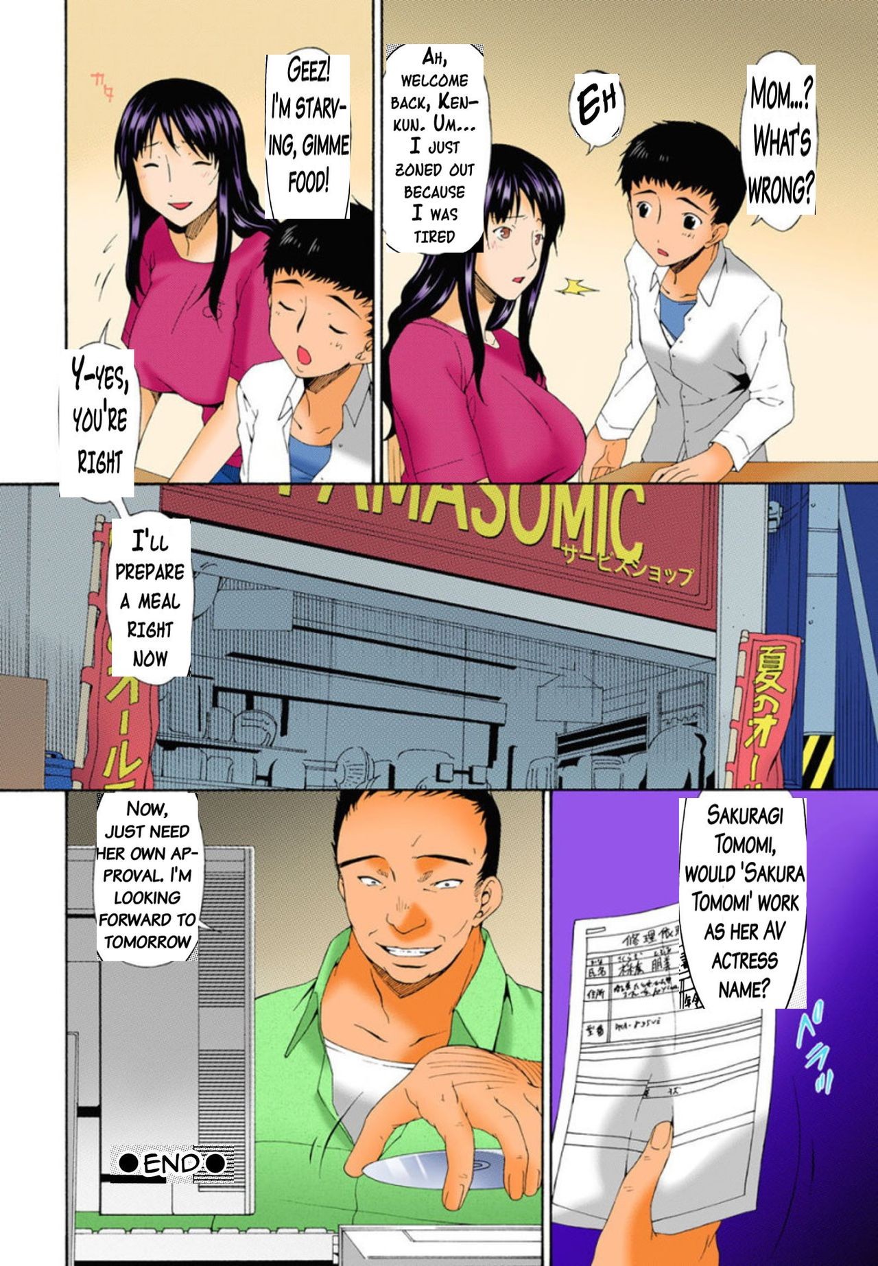 Page 33