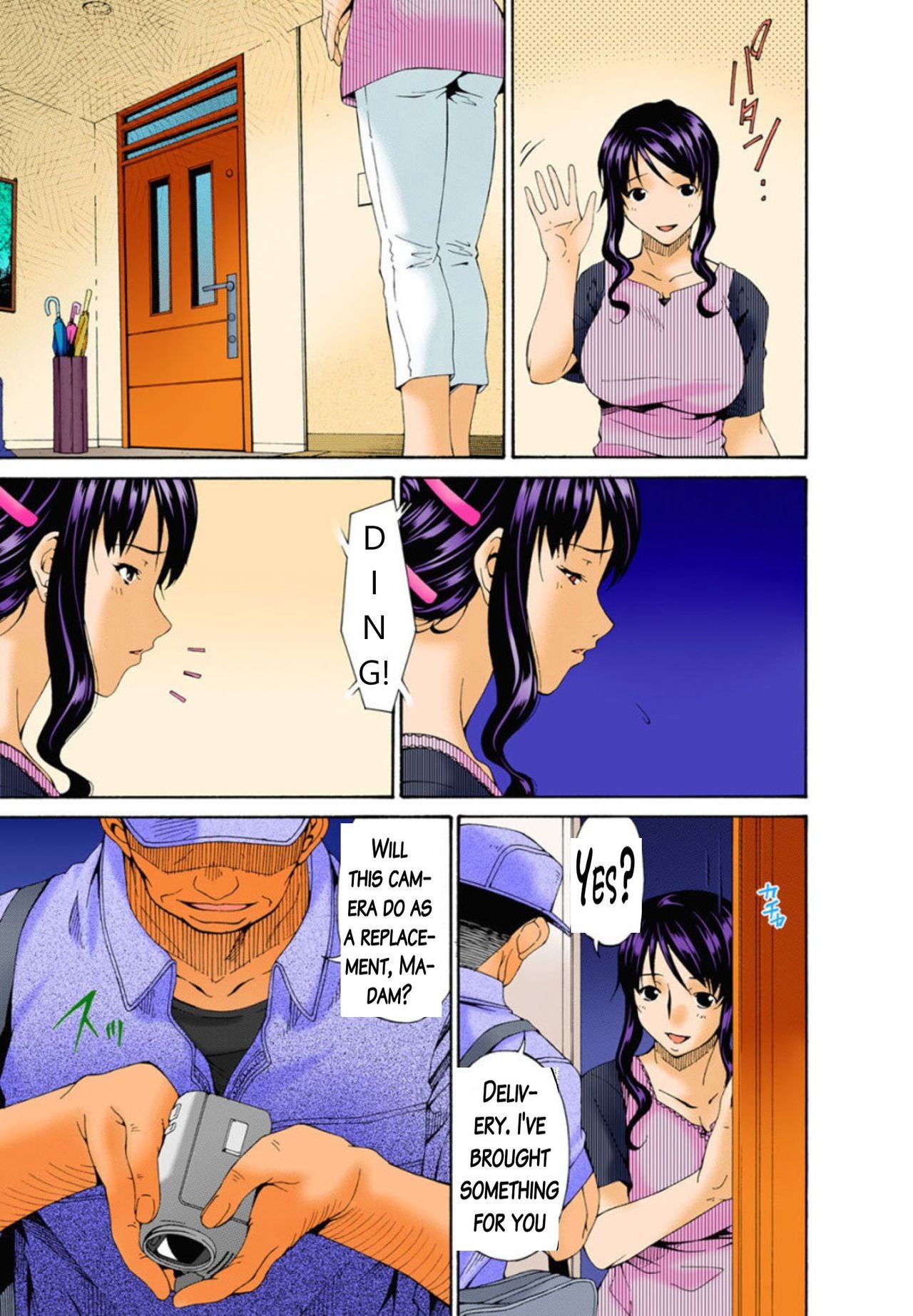 Page 35