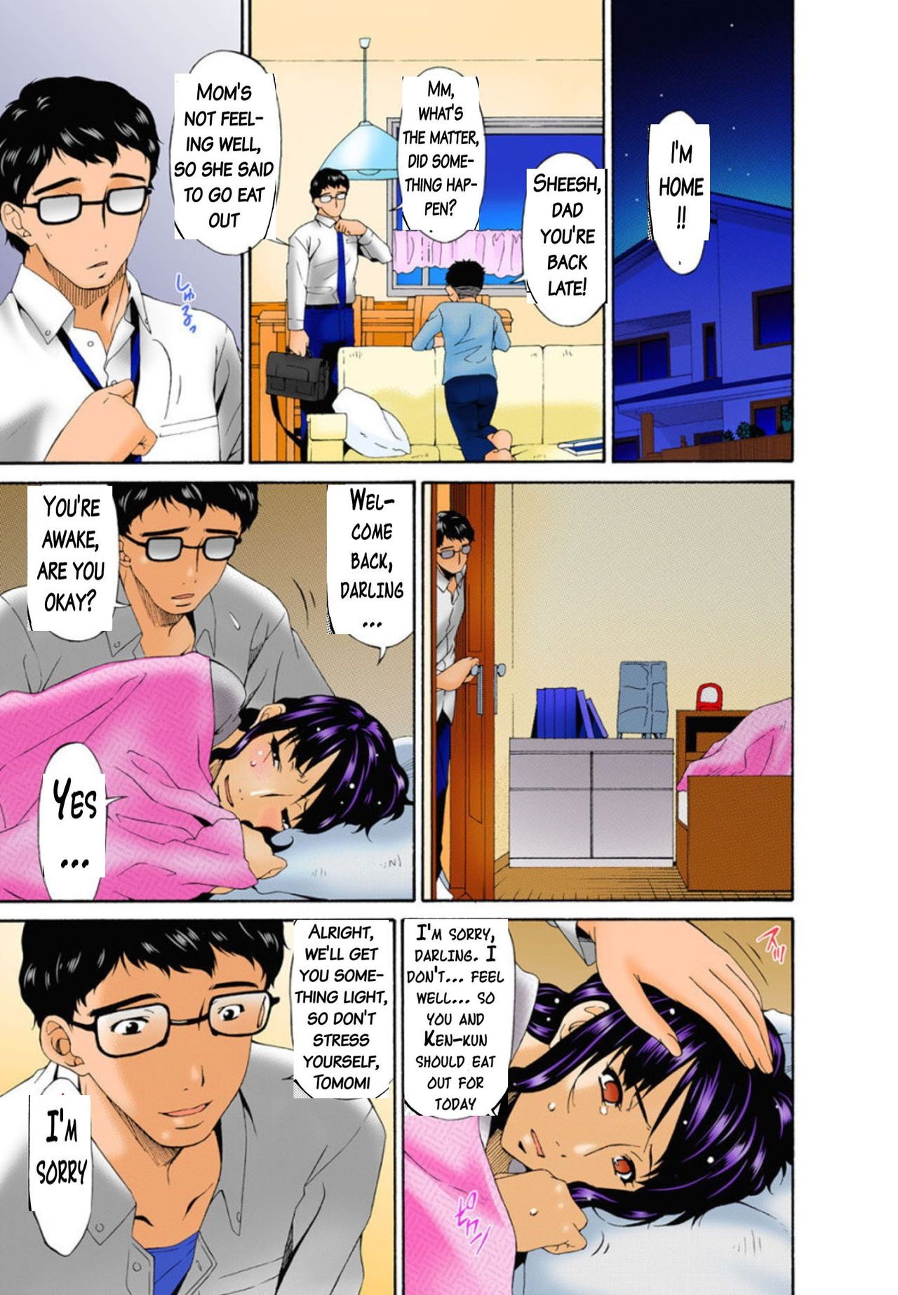 Page 60