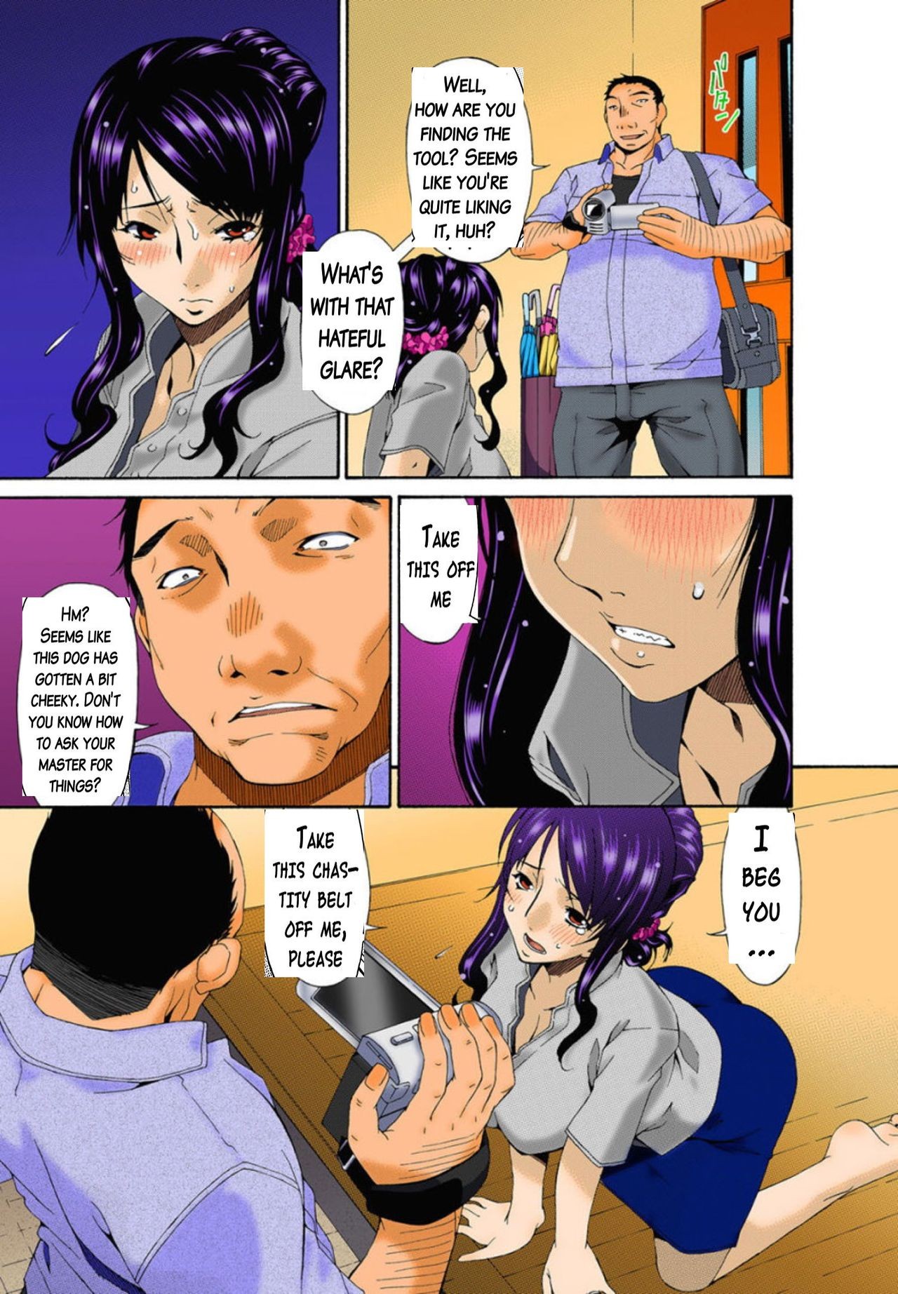 Page 64