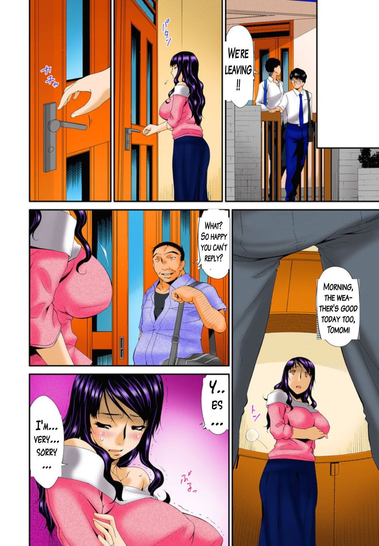 Page 81