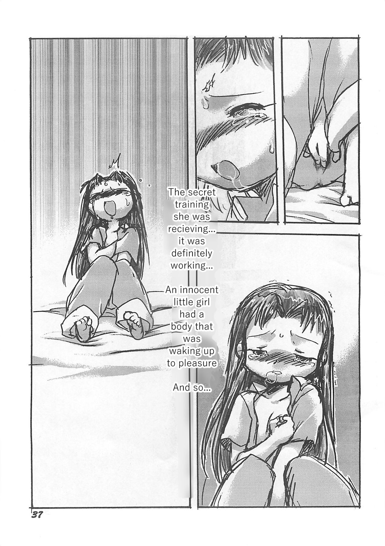 Page 37