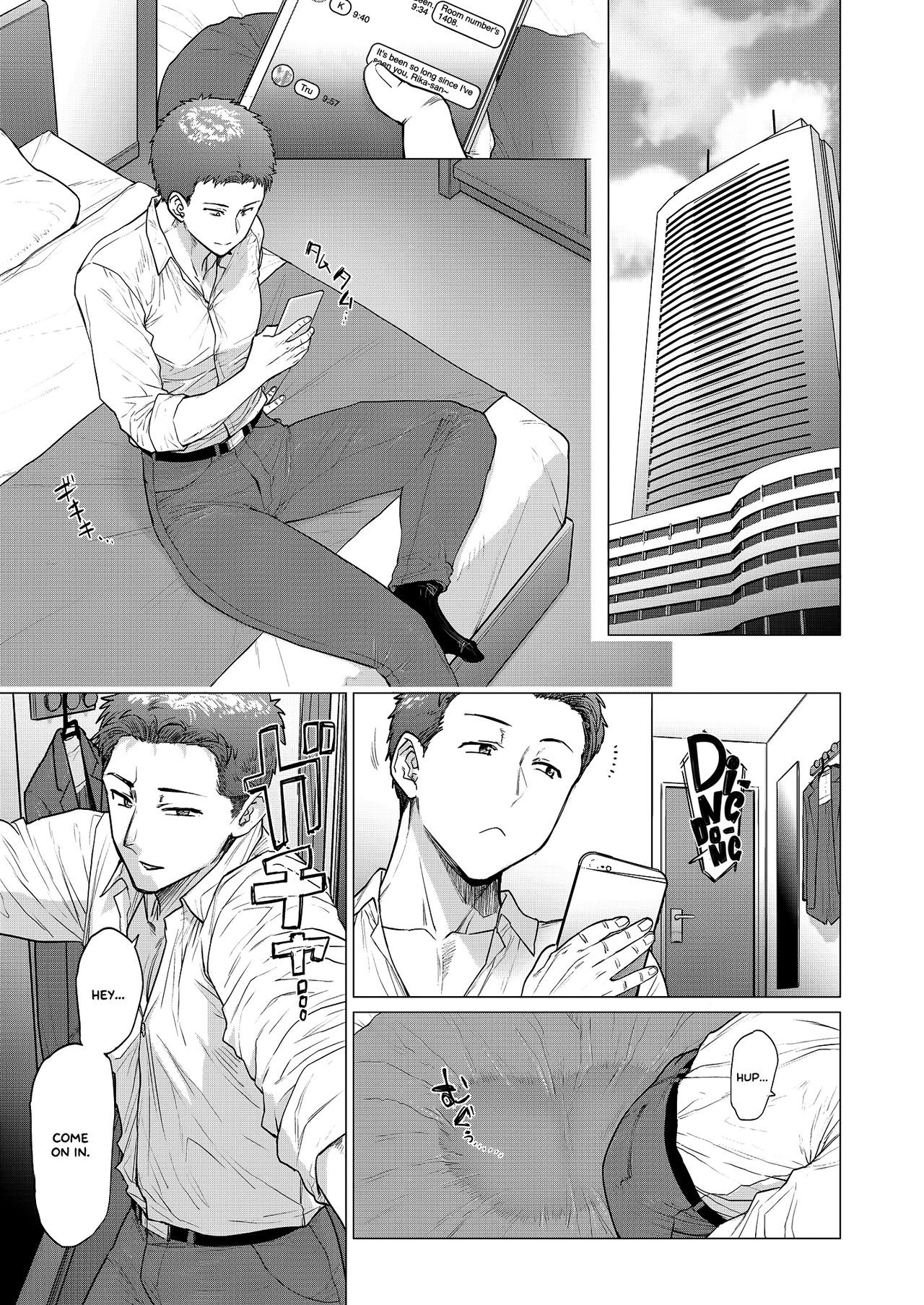 Oku-san wa Seiteiru (Tonikaku Midara na Hitozuma Goudou) =White Symphony=