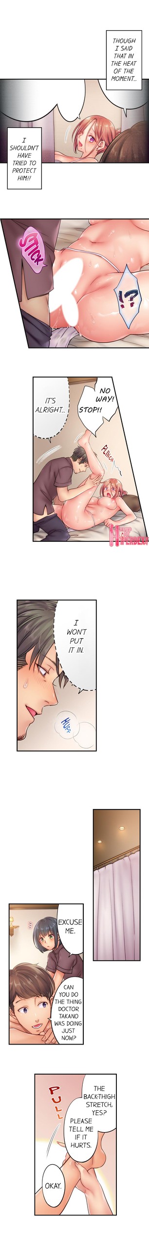 Page 207