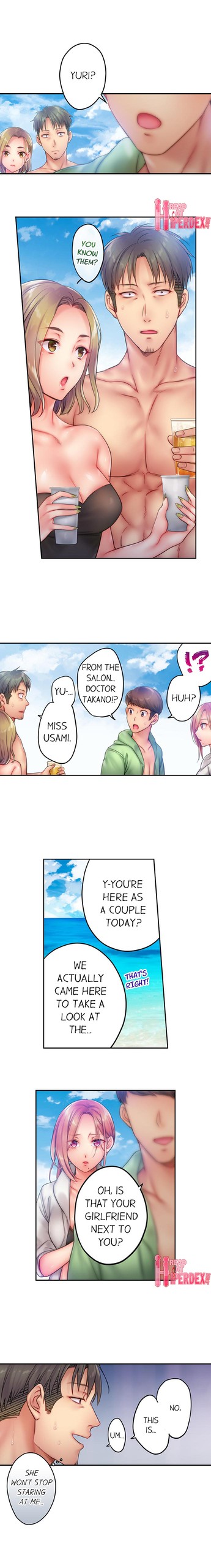 Page 371