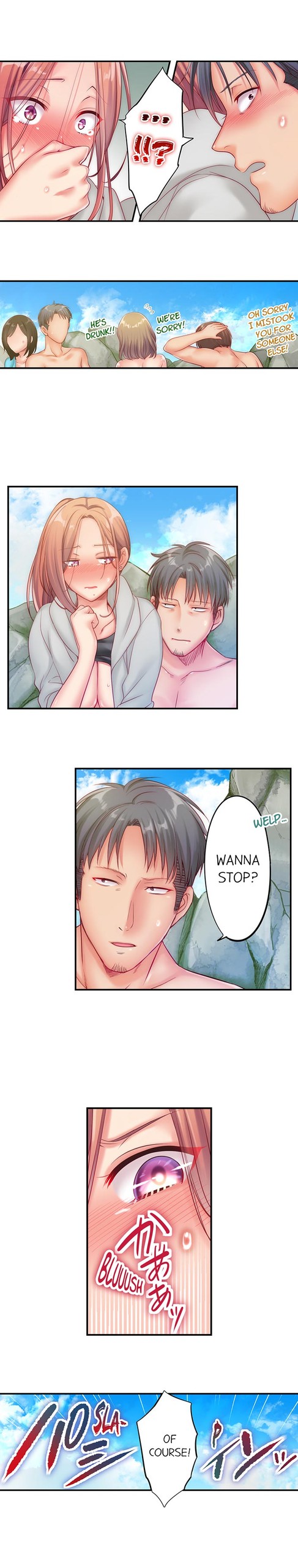 Page 395