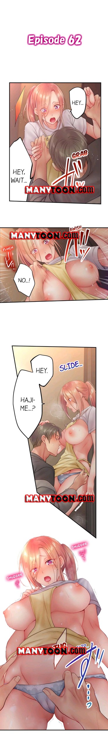 Page 548