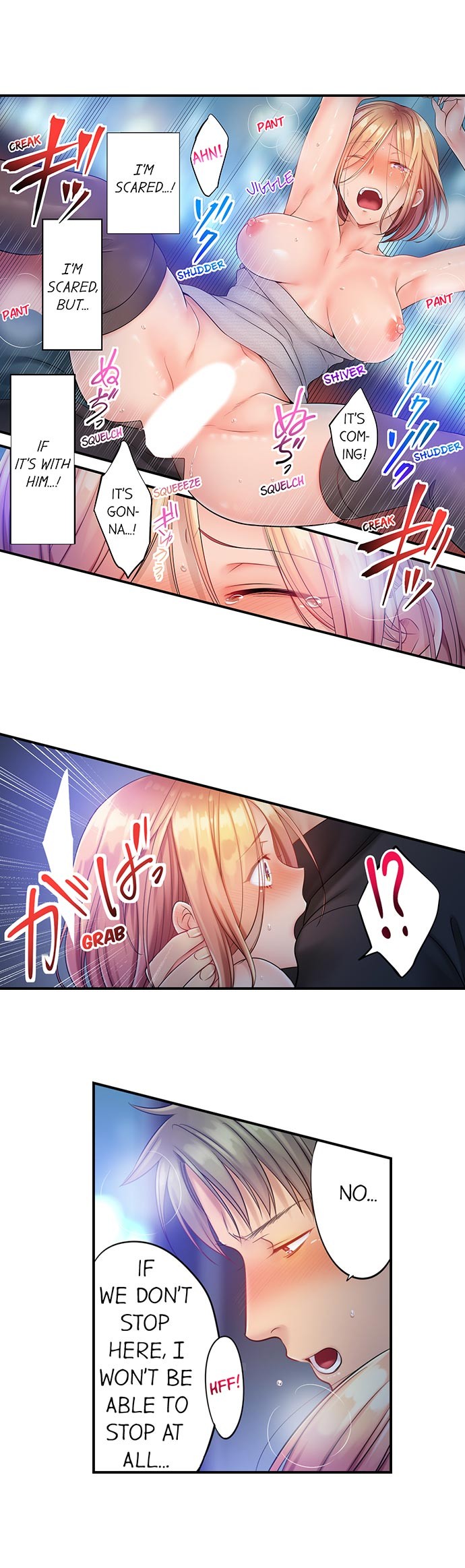 Page 634