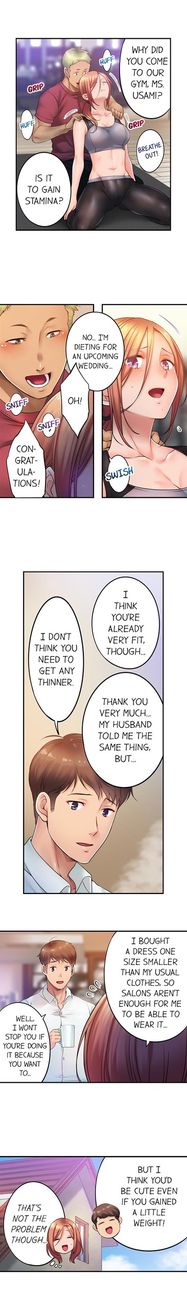Page 683