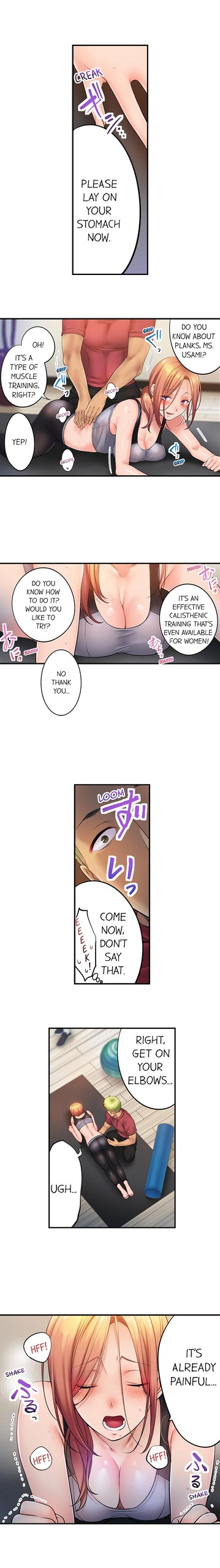 Page 684