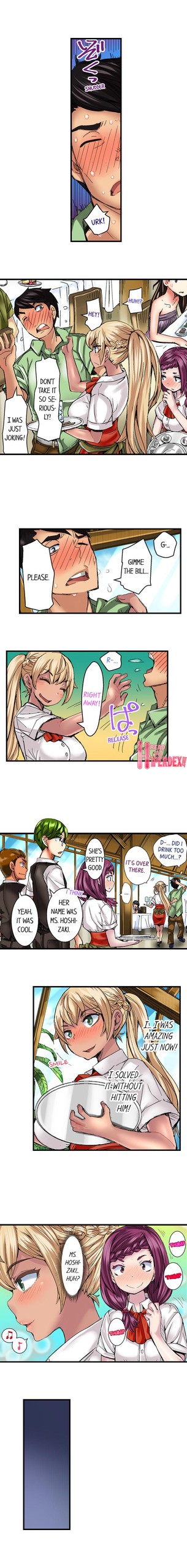 Page 225