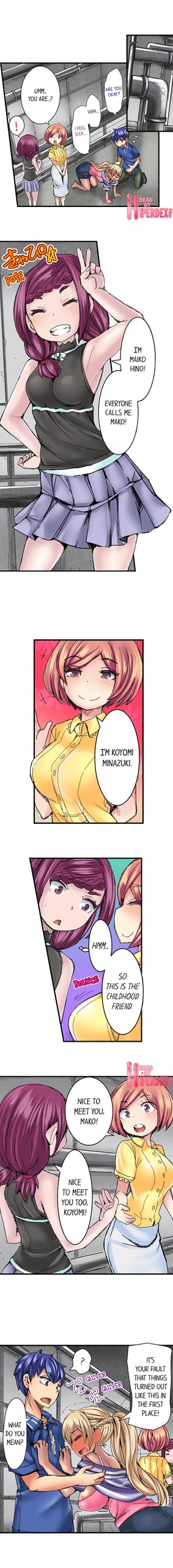 Page 247