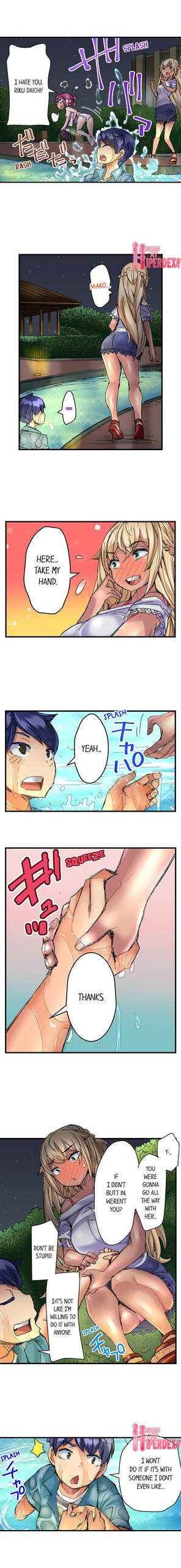 Page 289