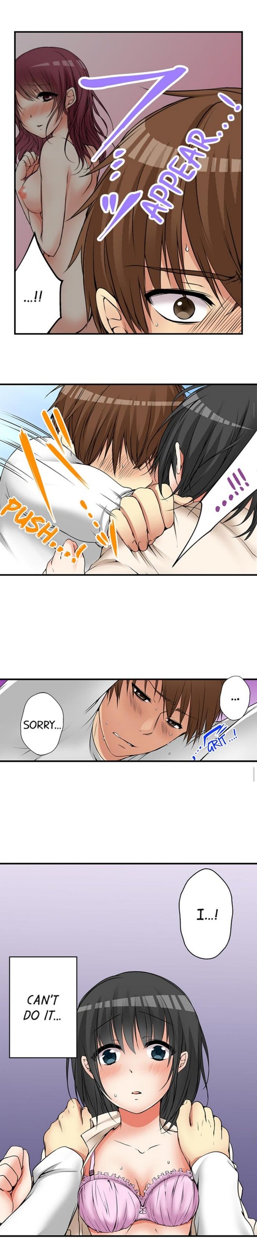 Page 221