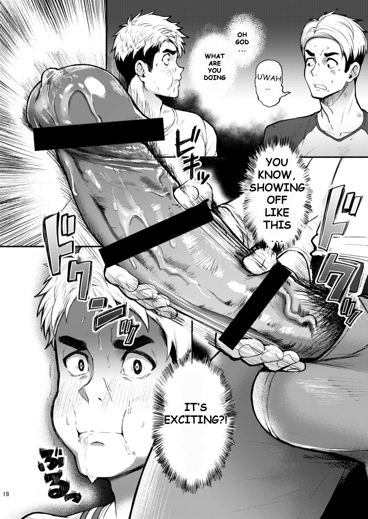 Page 18