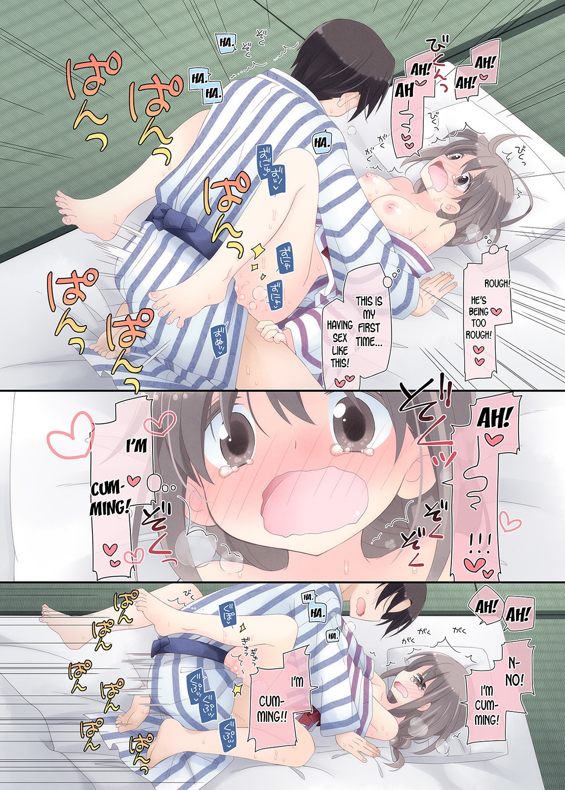 Page 45