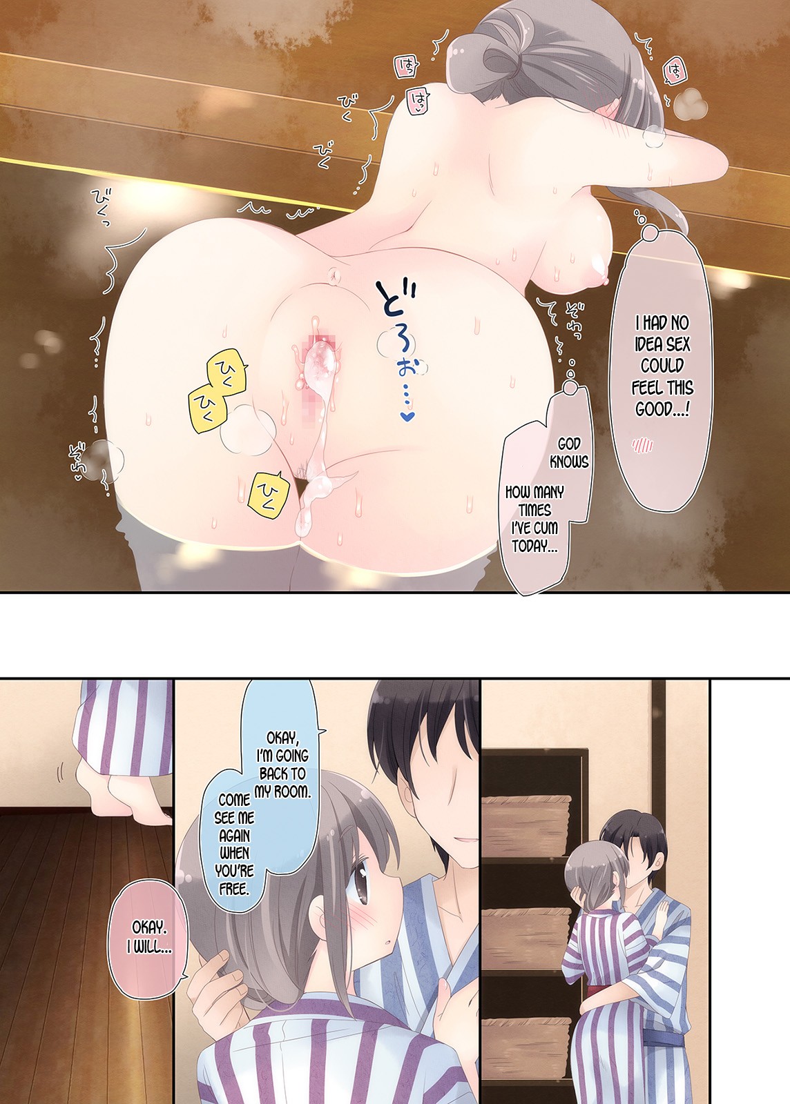 Page 56