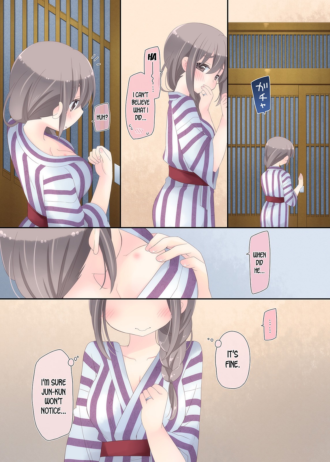 Page 57