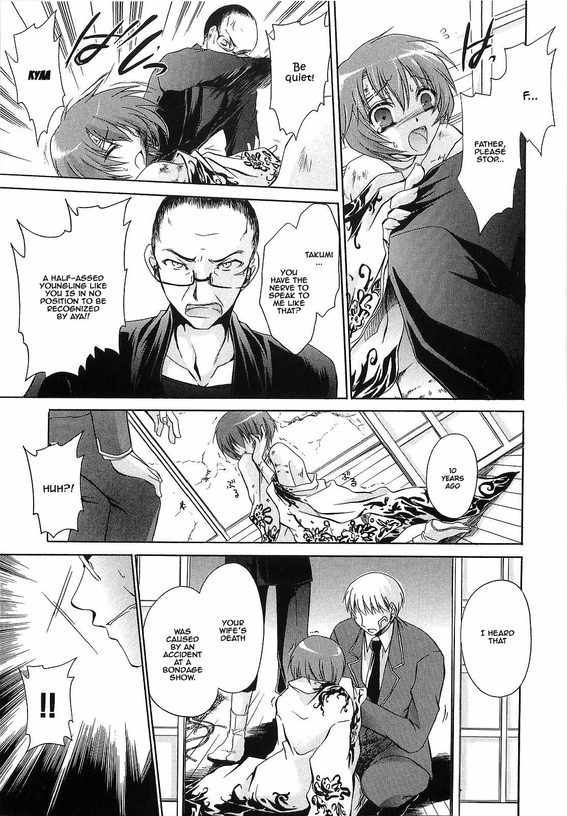 Page 126
