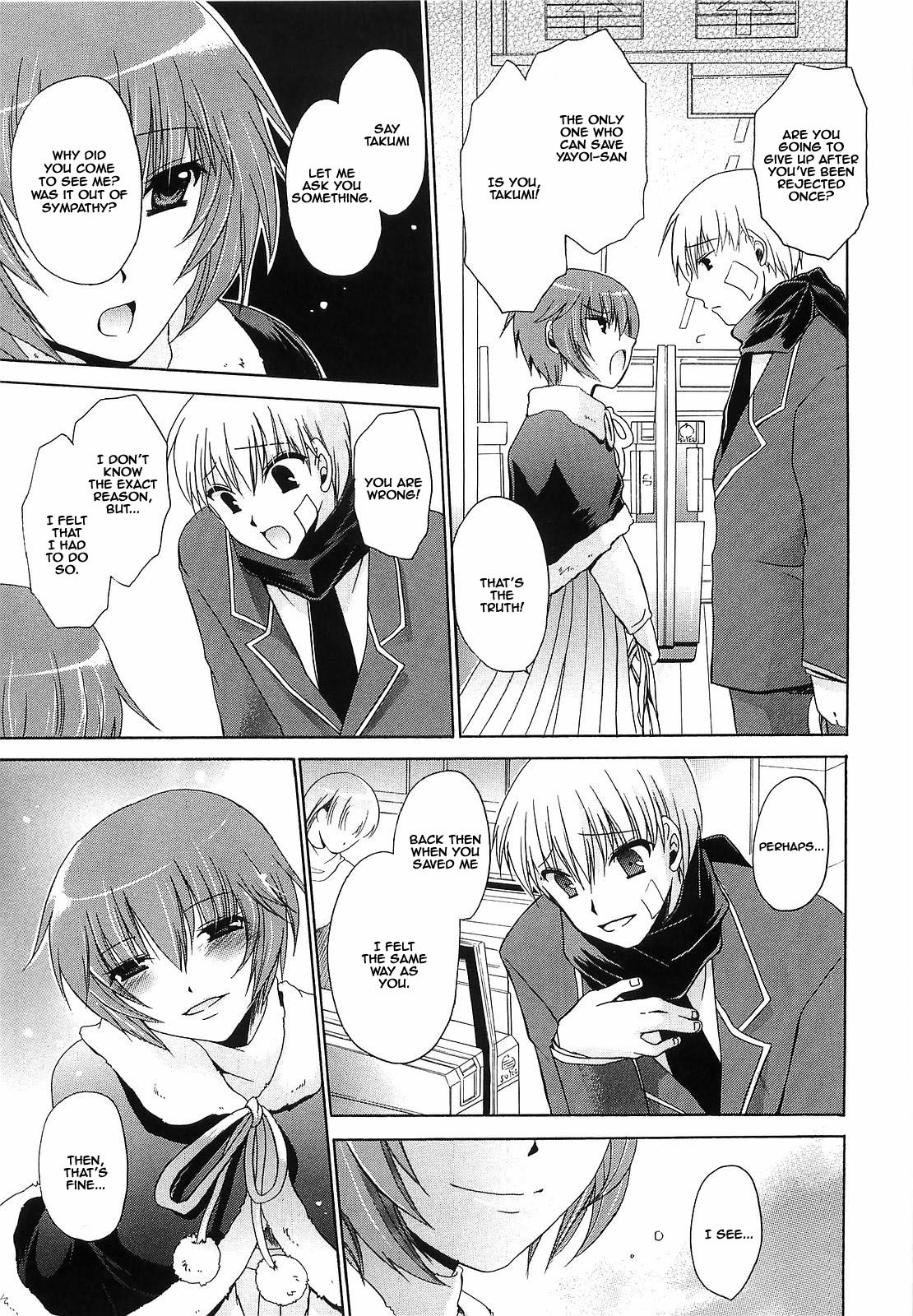 Page 148