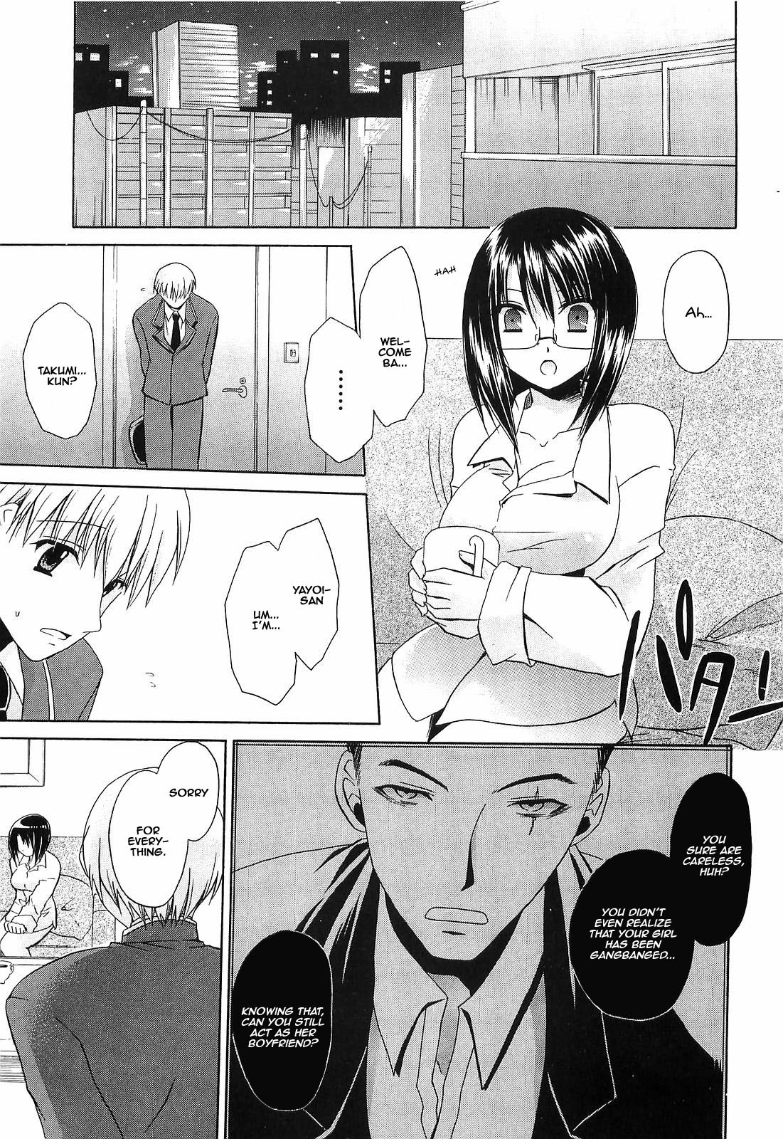Page 150