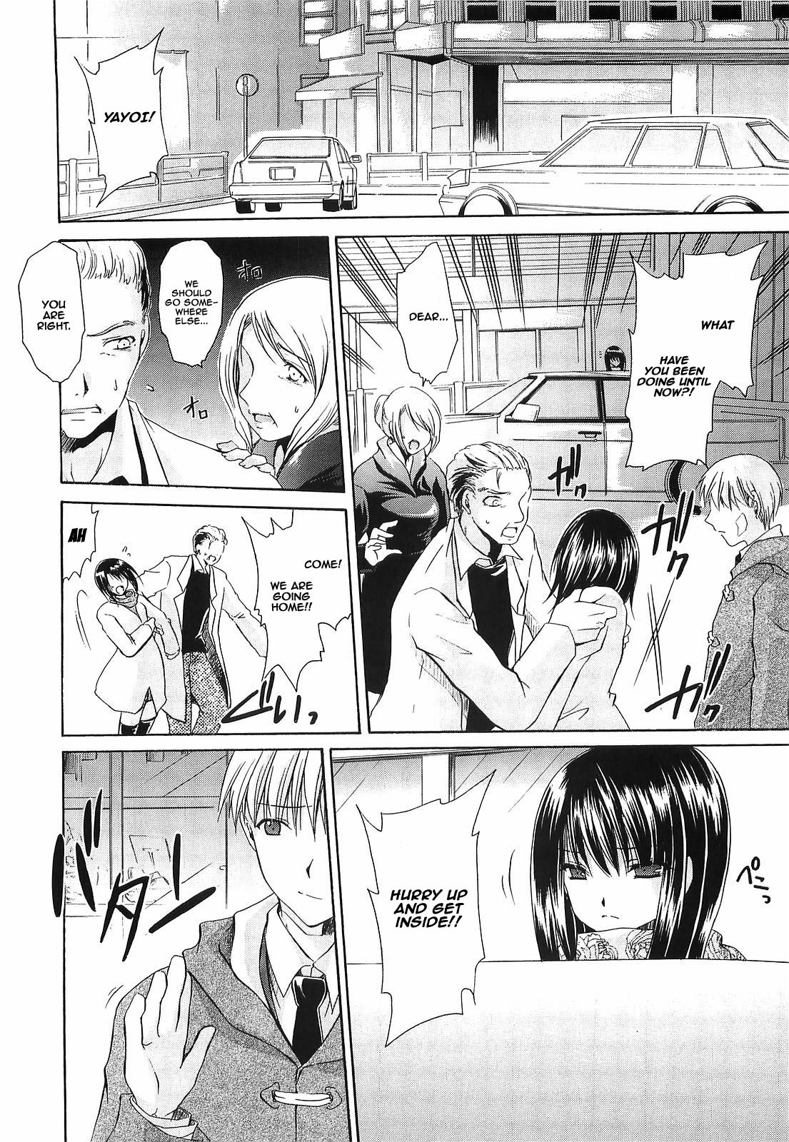 Page 191