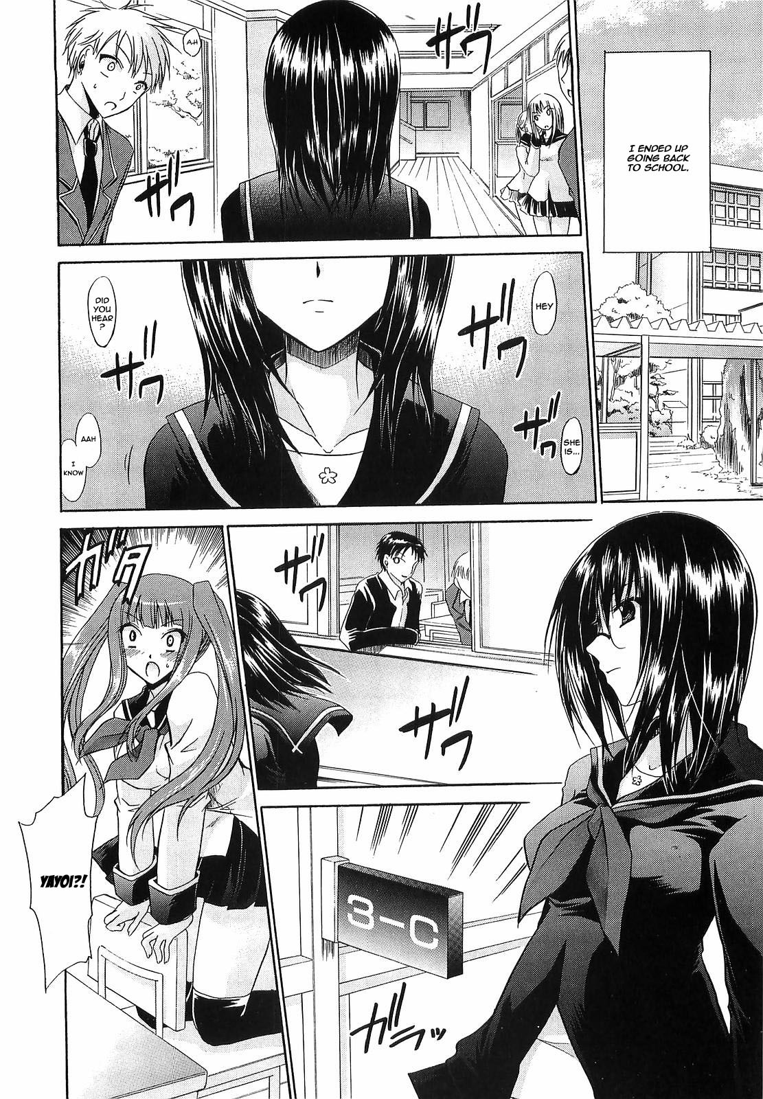 Page 193