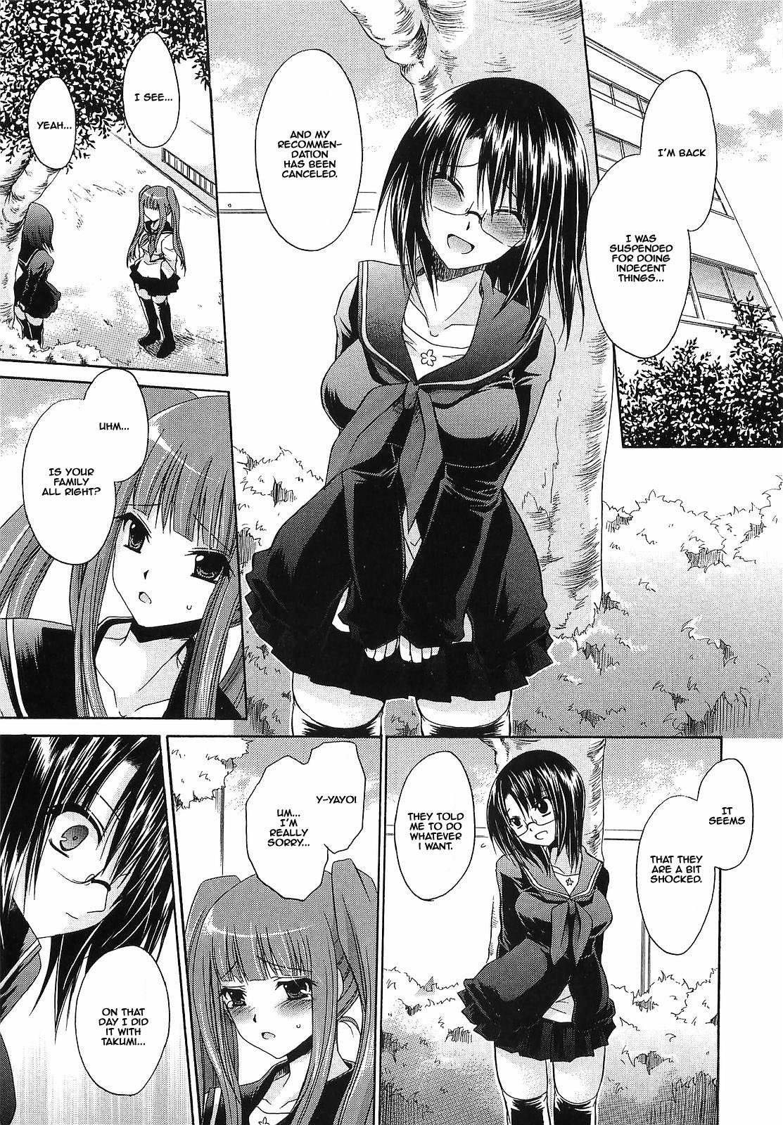 Page 194