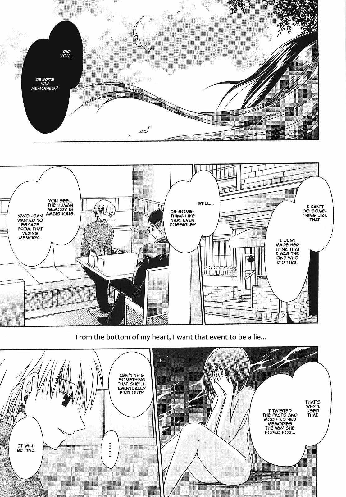 Page 196