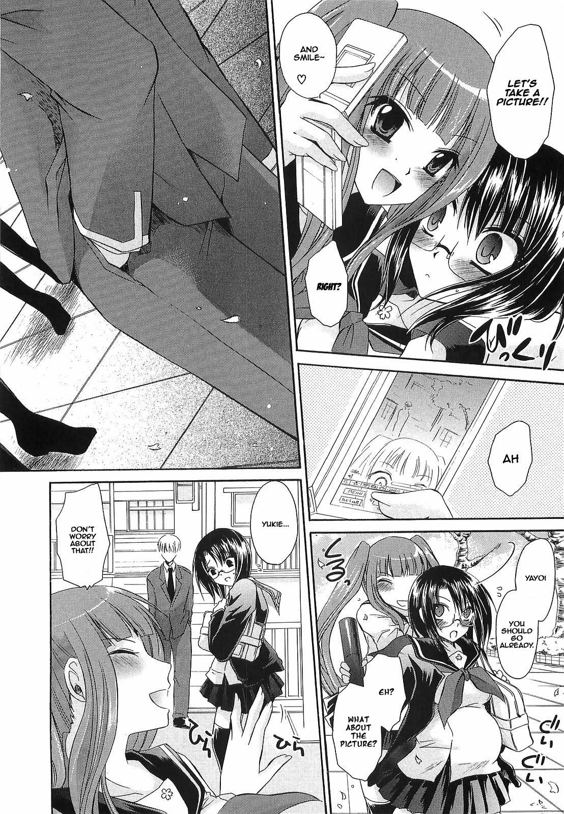 Page 199