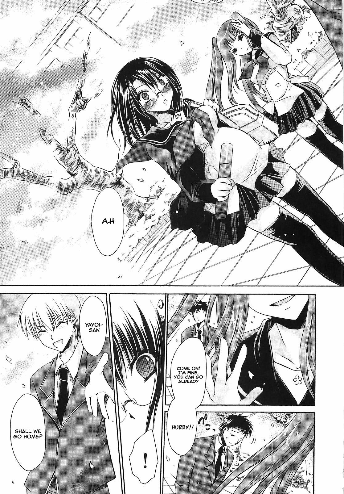 Page 200