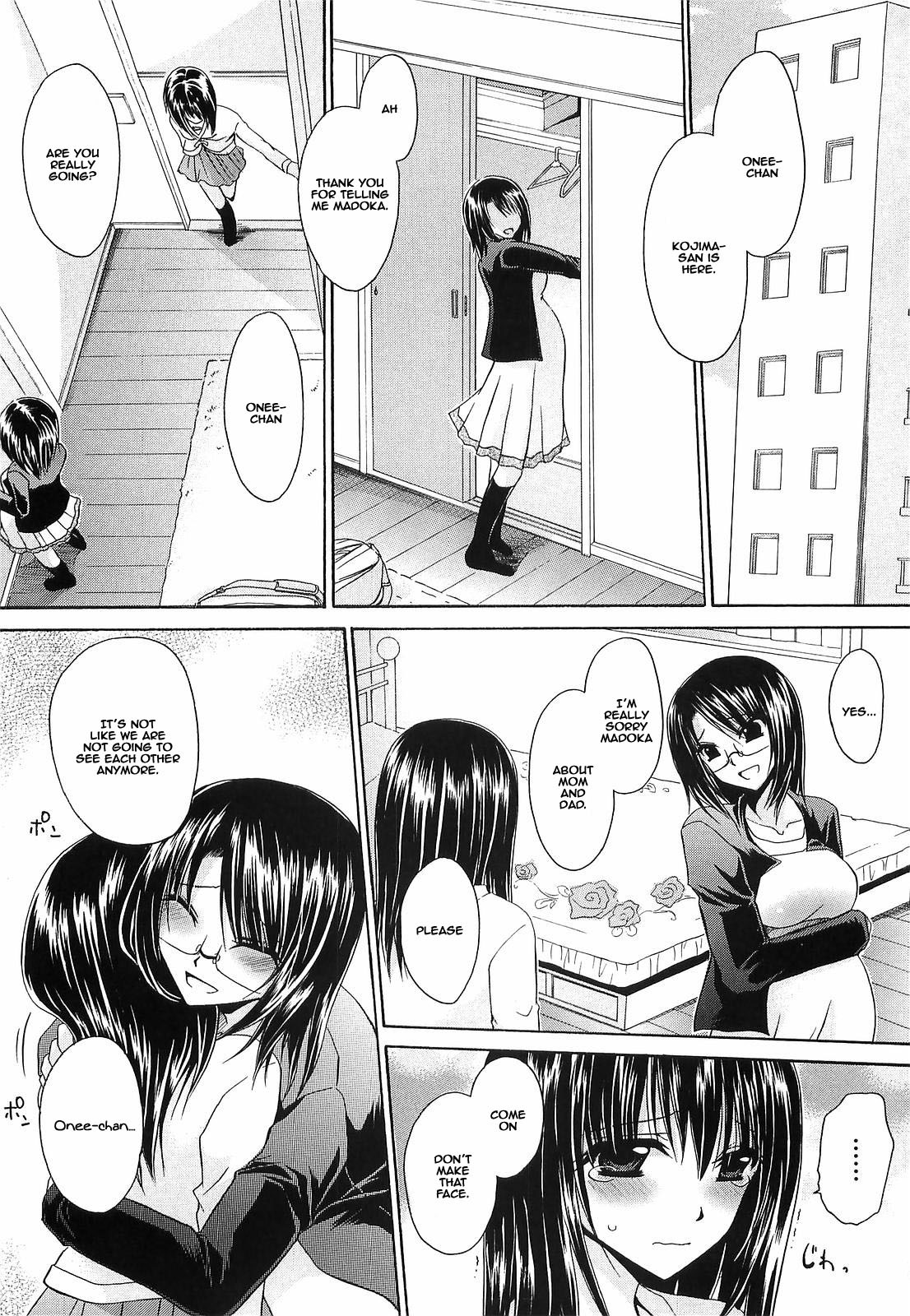 Page 203