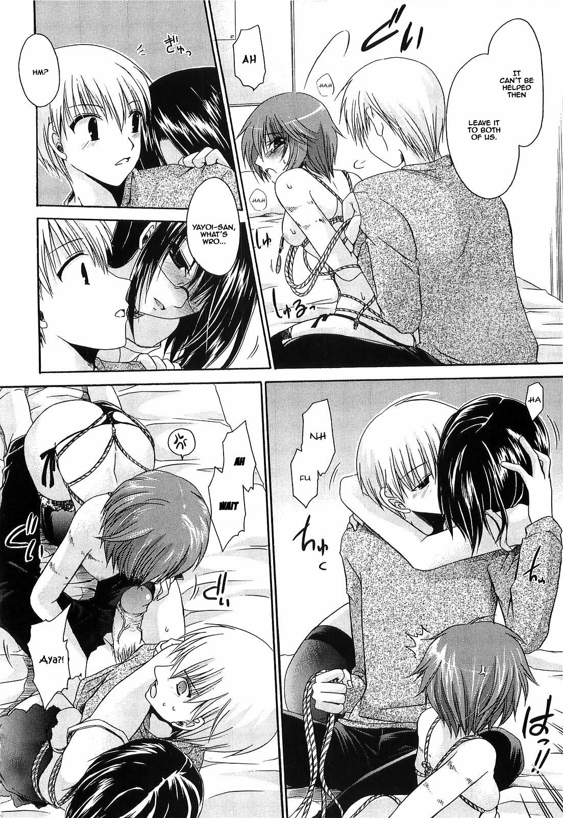 Page 211