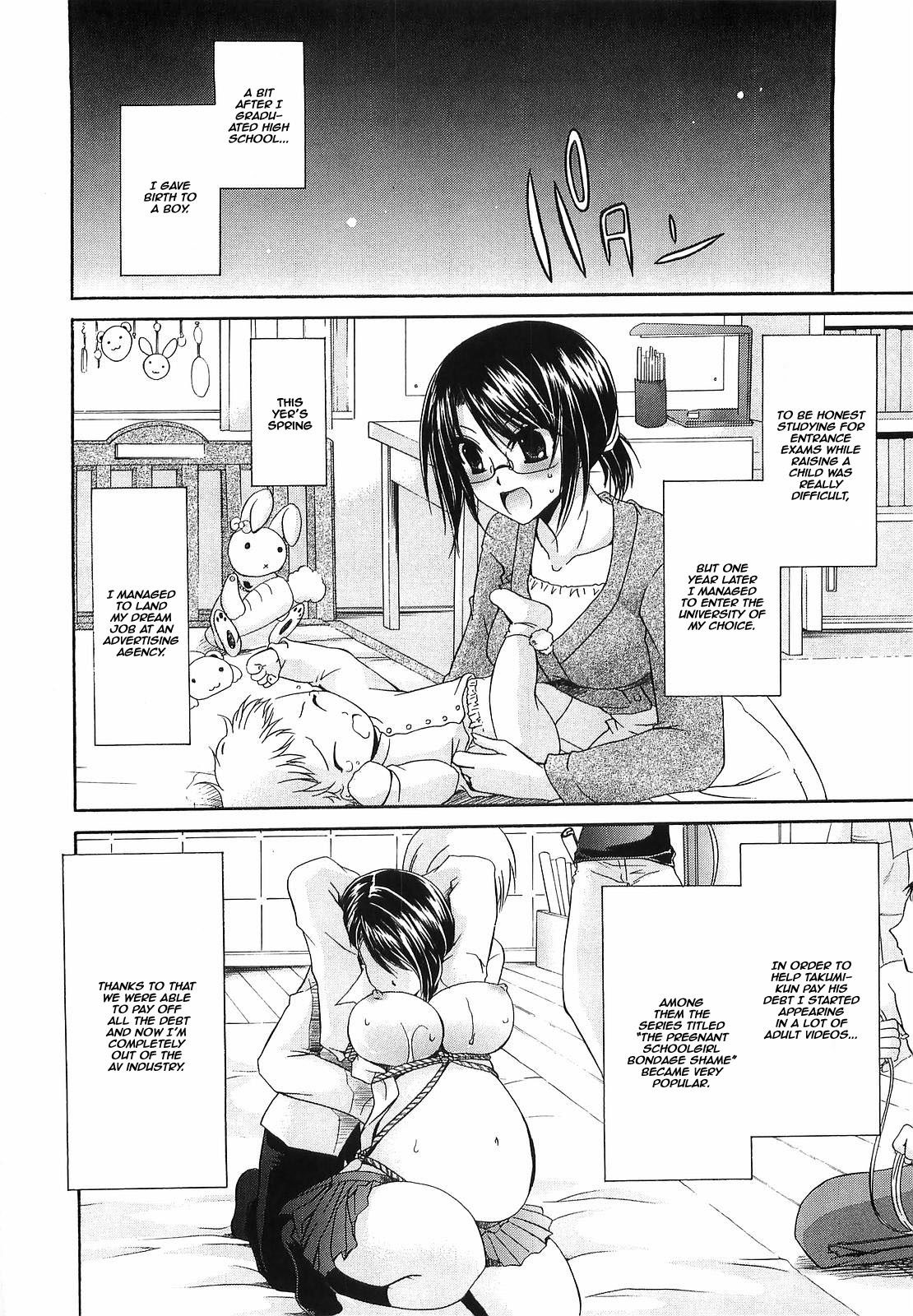 Page 221