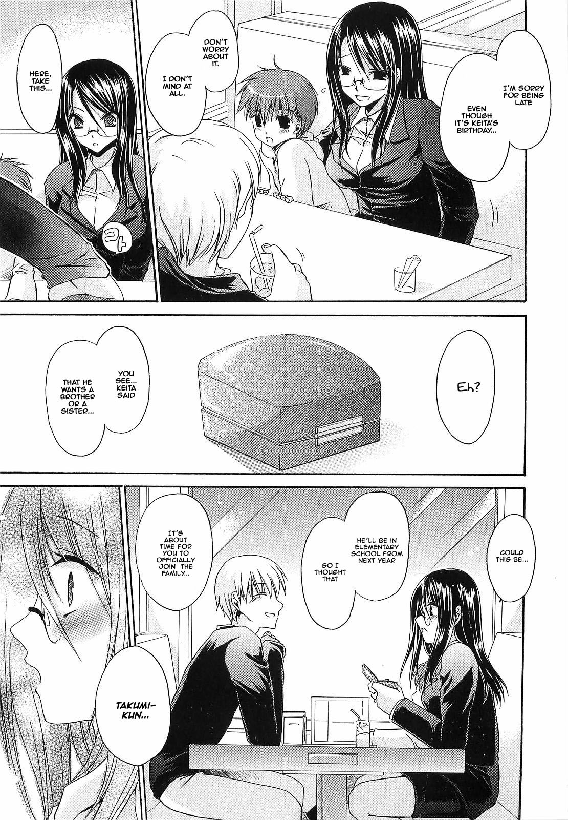 Page 224