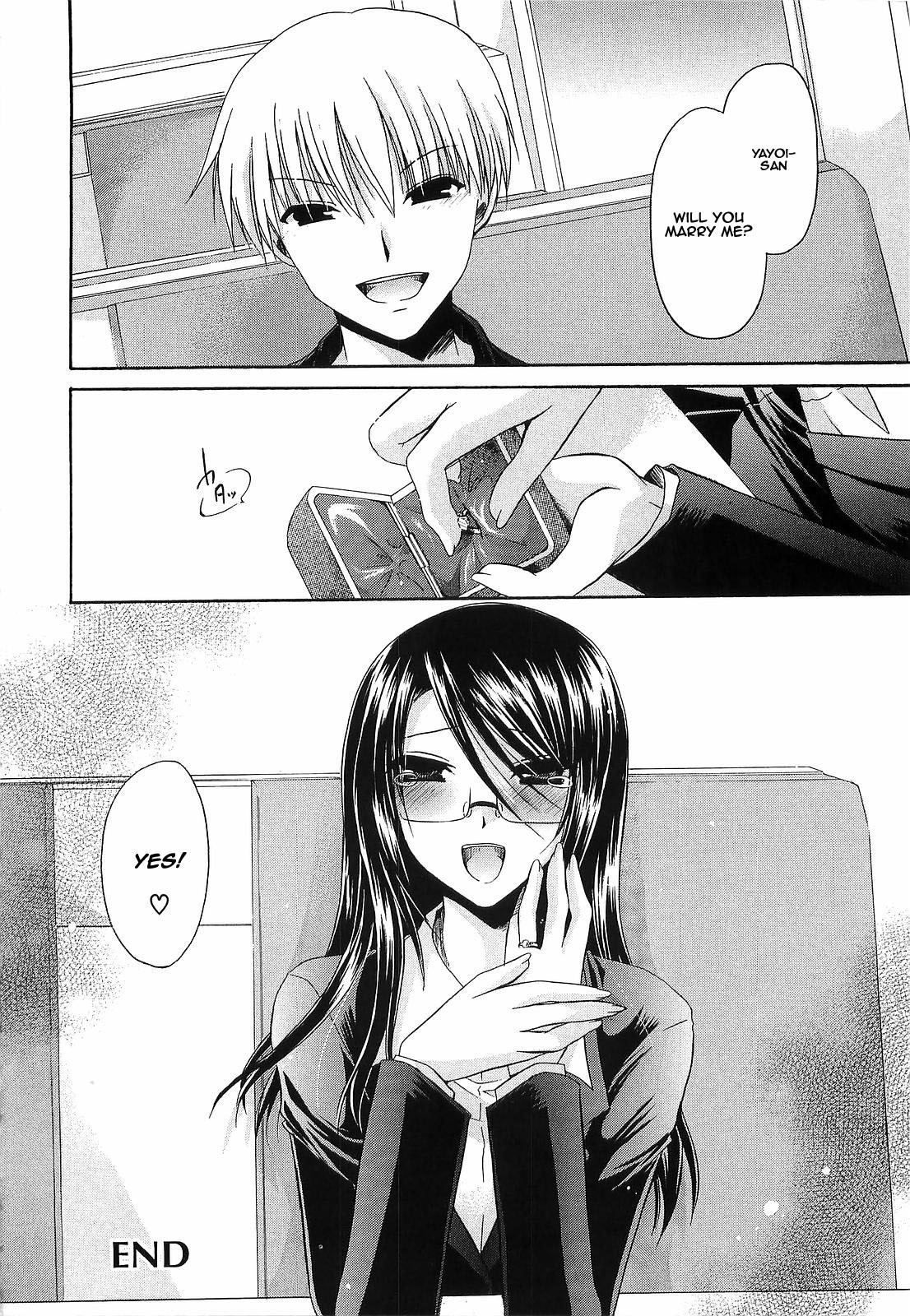 Page 225