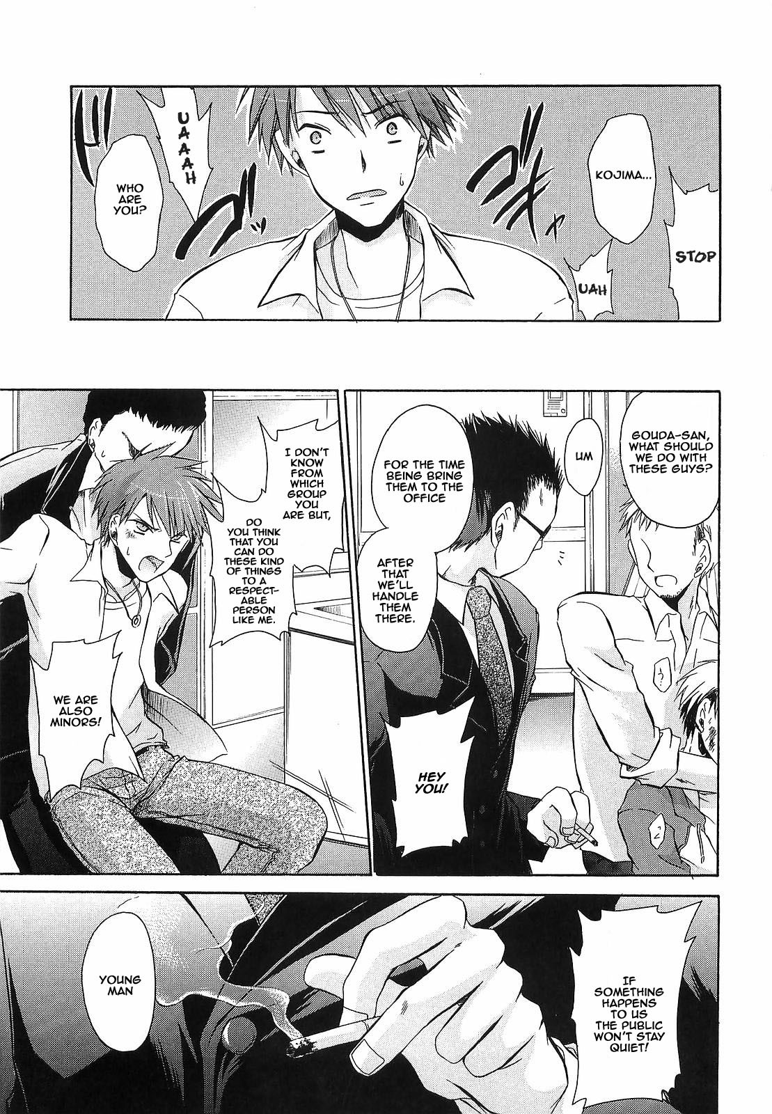 Page 88