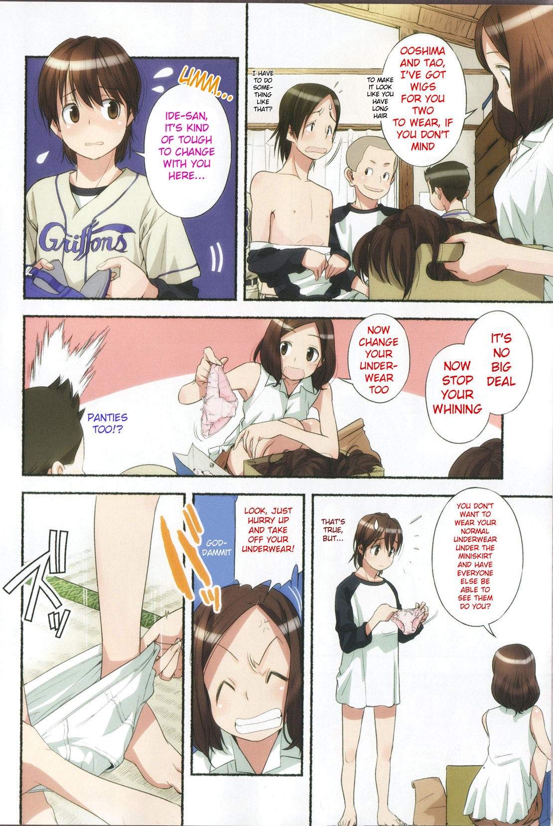 Page 2