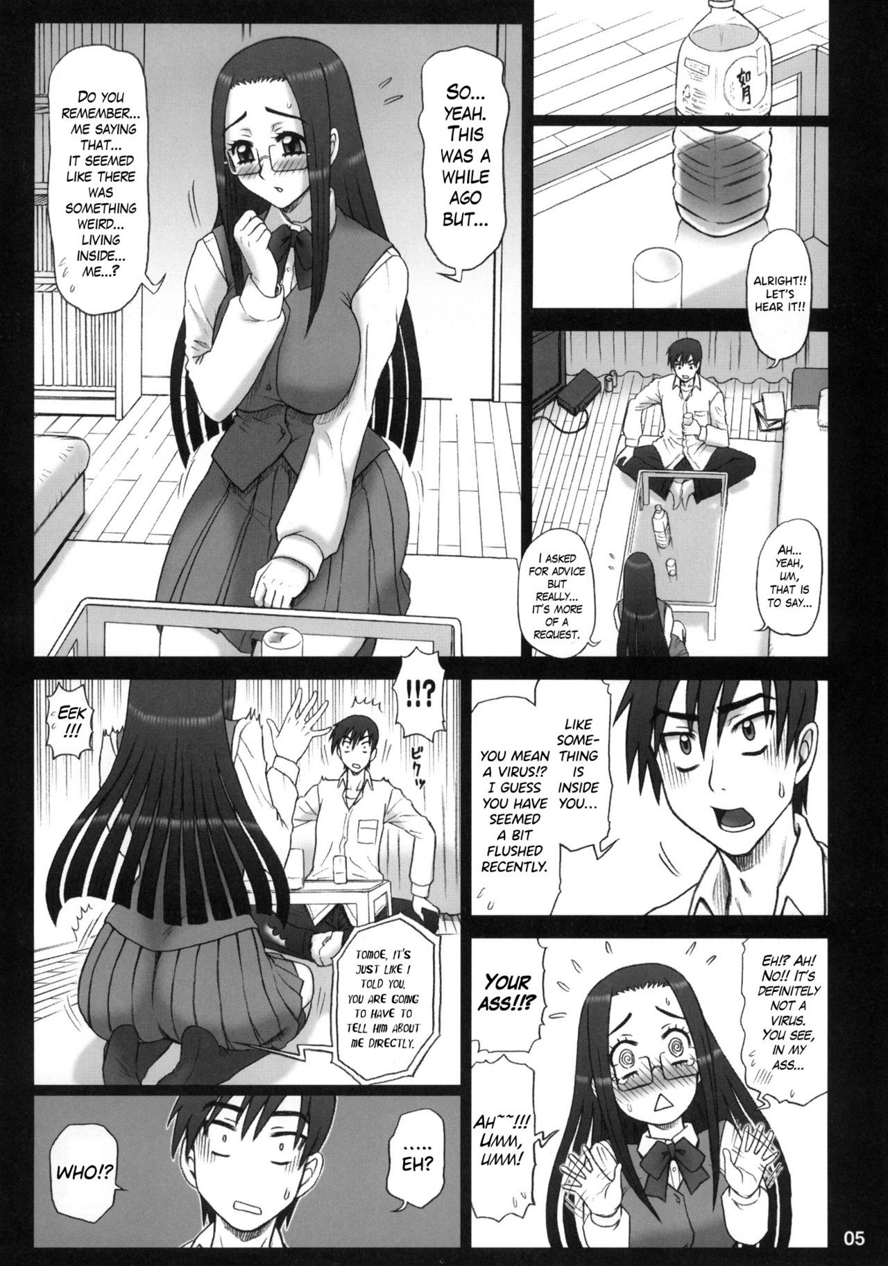 Page 4