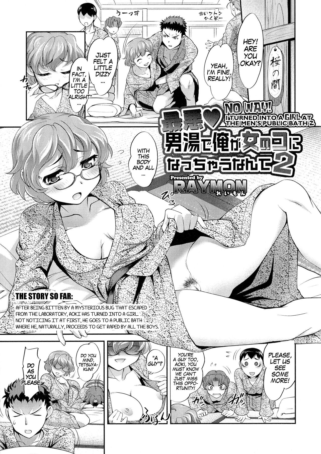Saiaku Otokoyu de Ore ga Onnanoko ni Nacchau Nante 2 | No Way! I Turned Into a Girl at the Men’s Public Bath 2 (Nyotaika! Paradise 04)