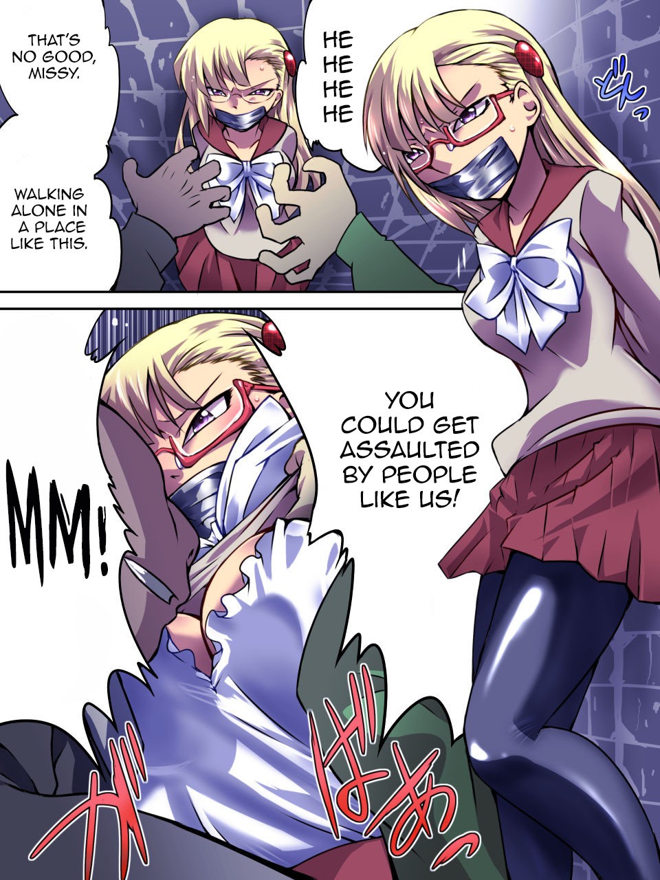 Page 7