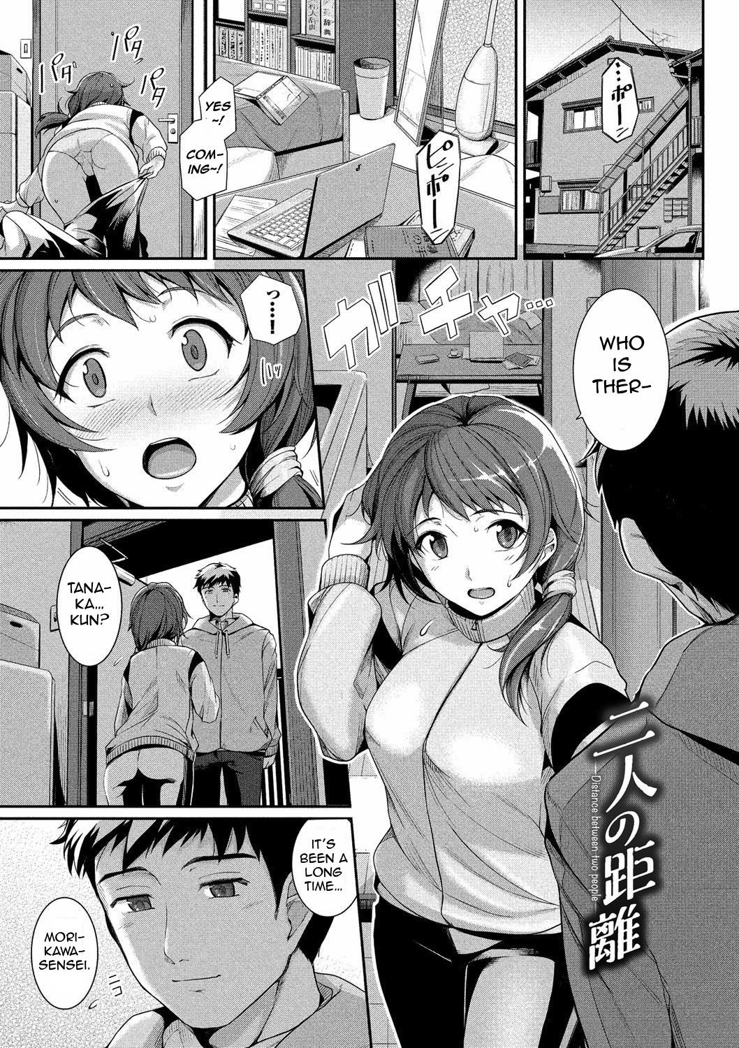 Futari no Kyori - Distance Between Two People (Hatsukoi Chocolate) {antihero27}