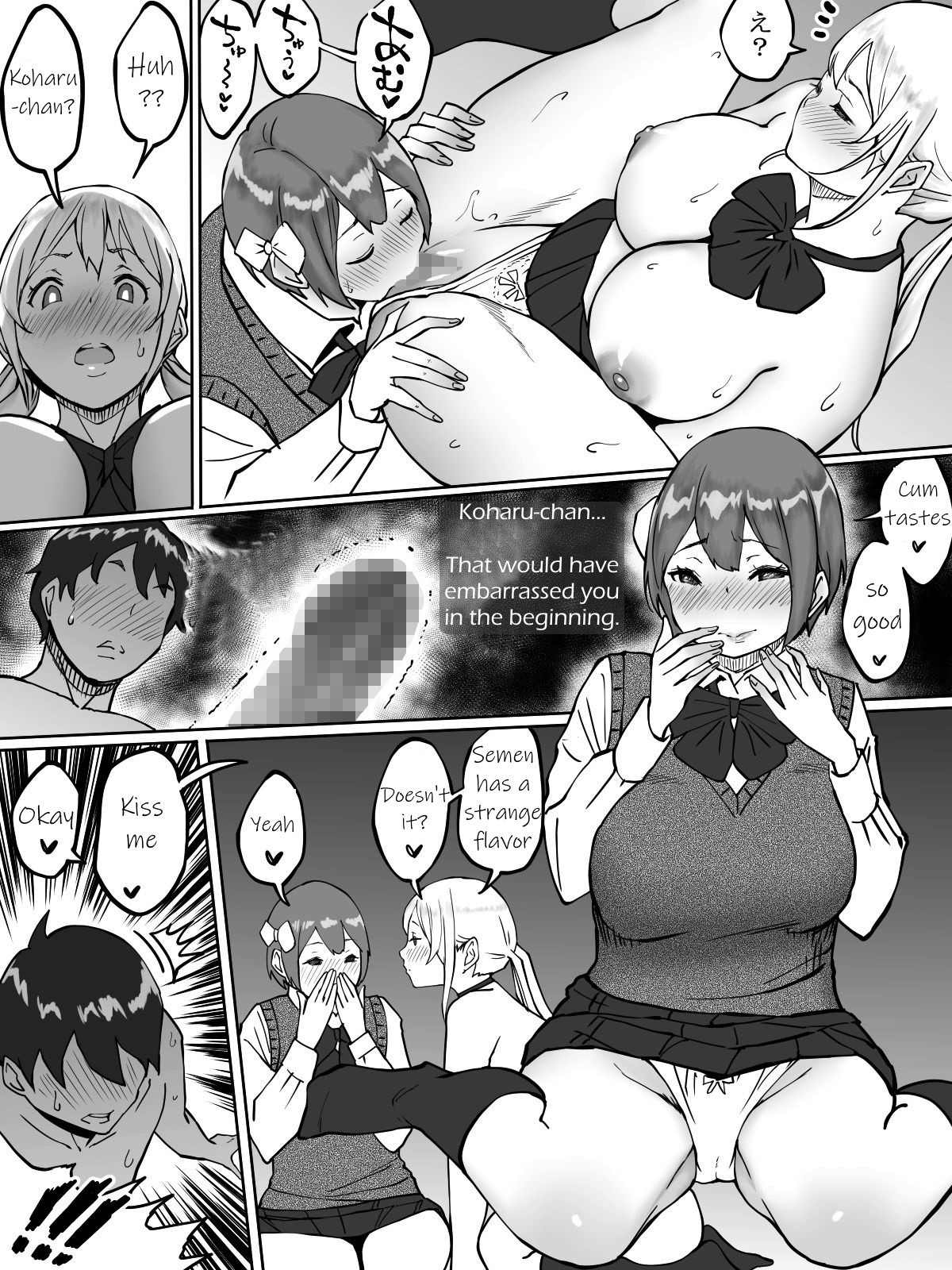 Page 87