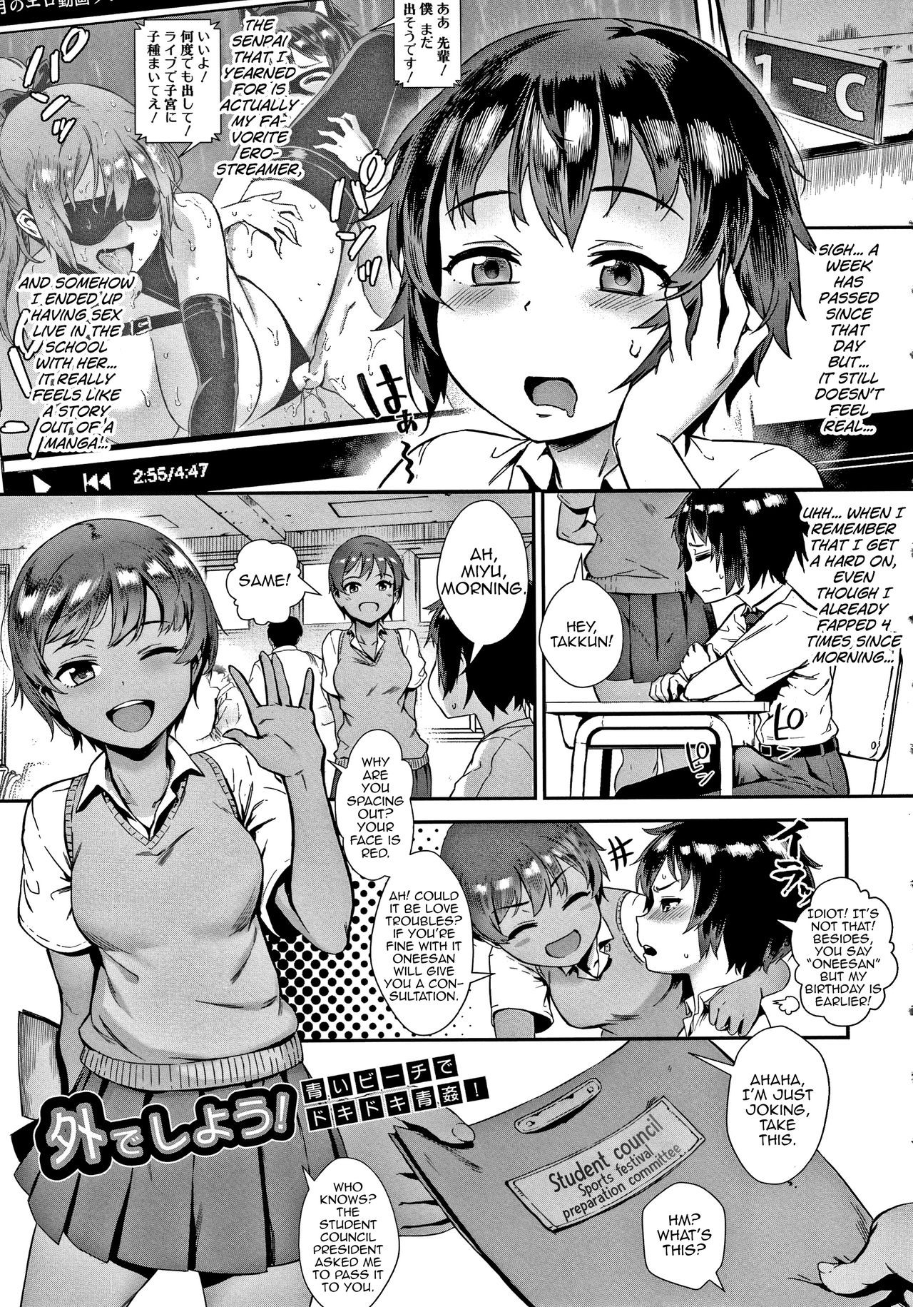 Page 59