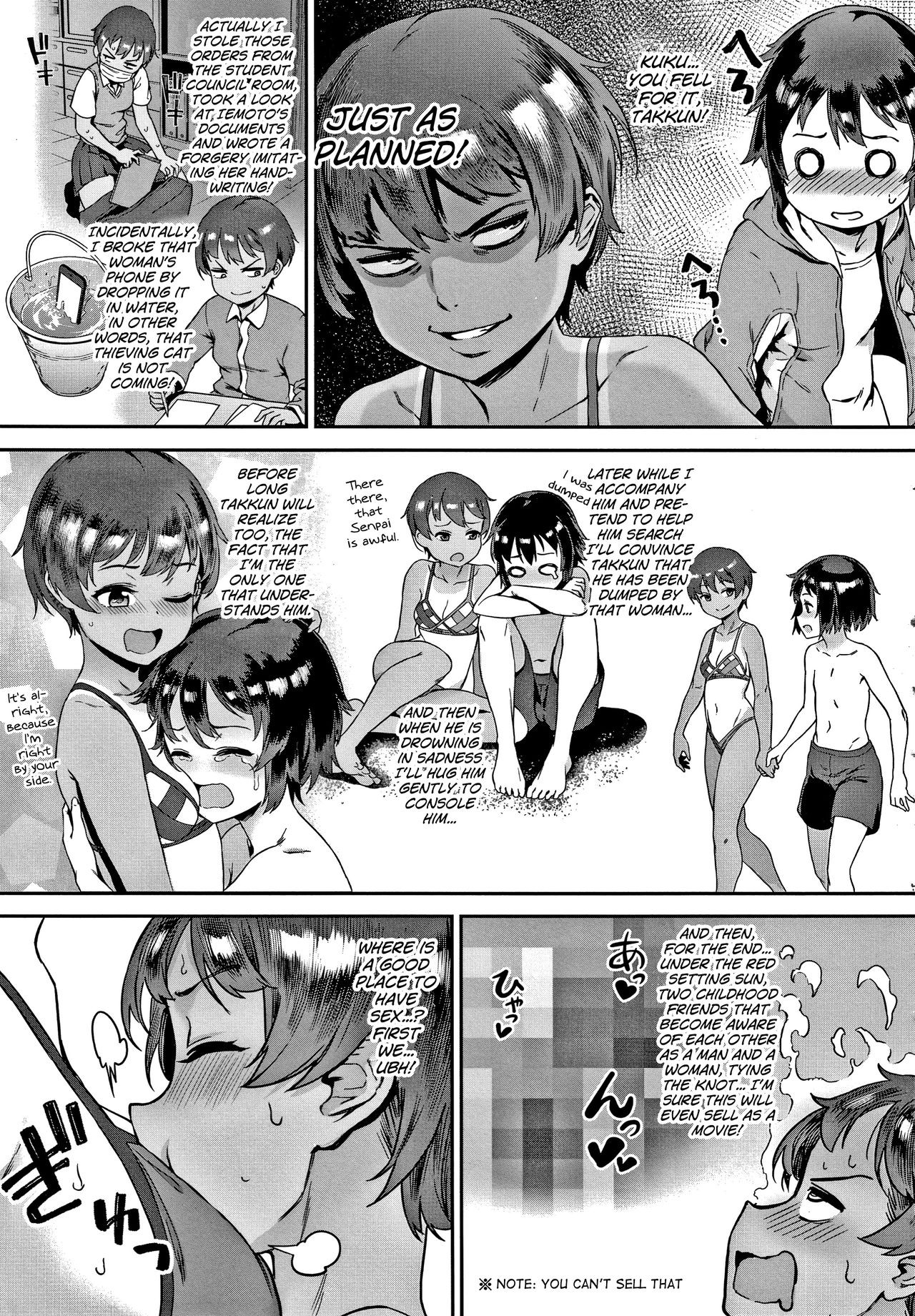 Page 65