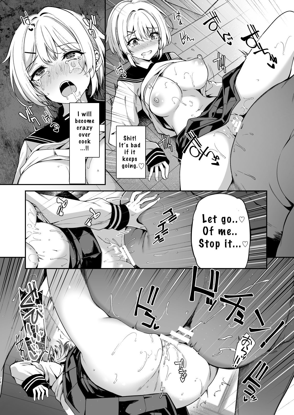 Page 23