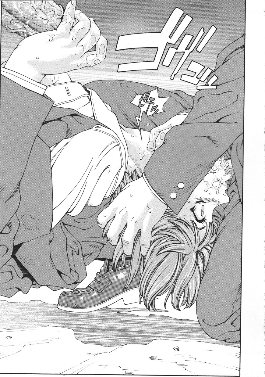 Page 91