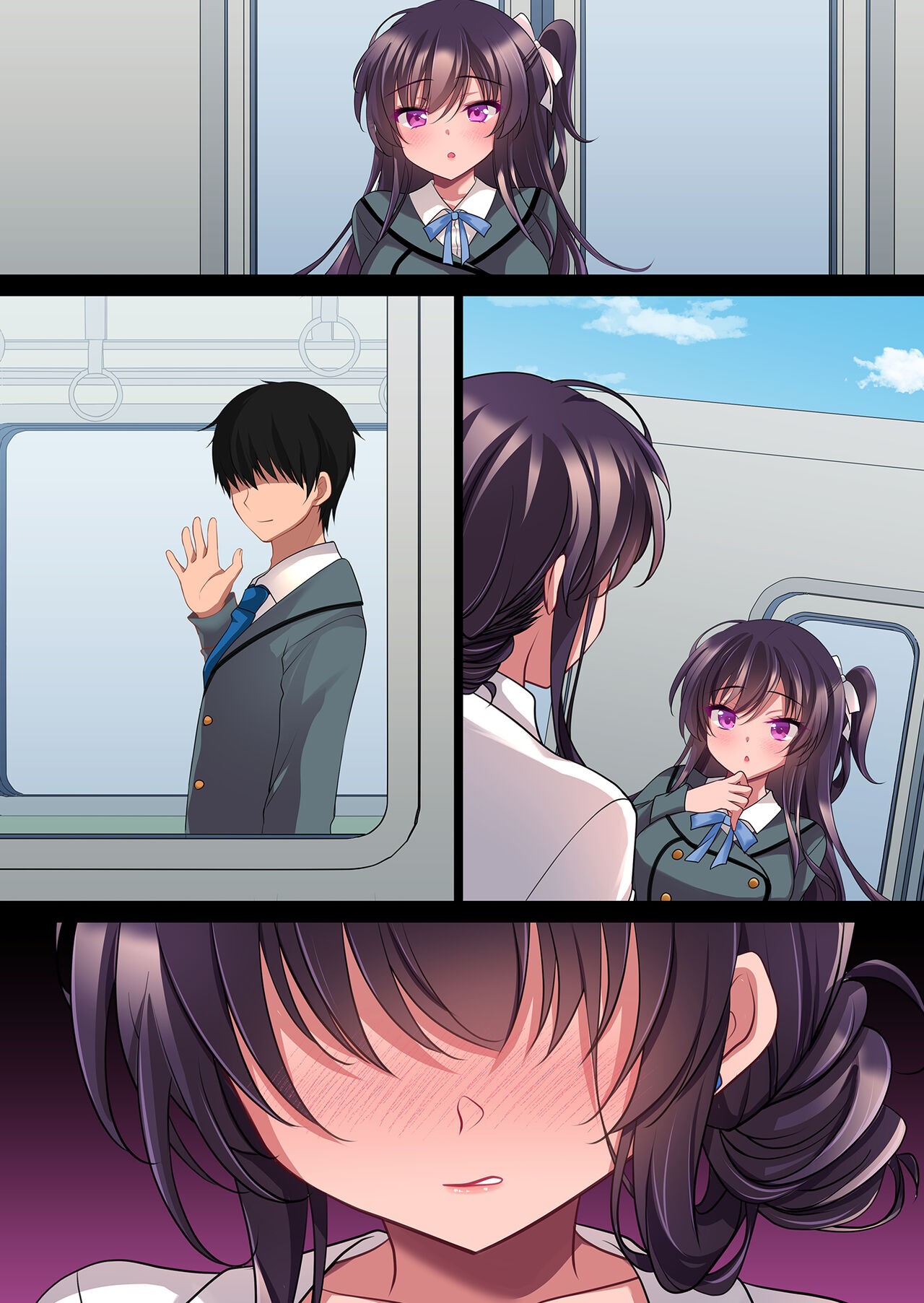 Page 99