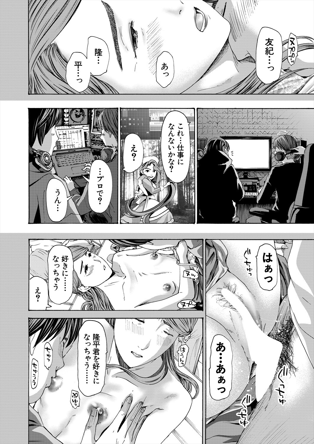 Page 220