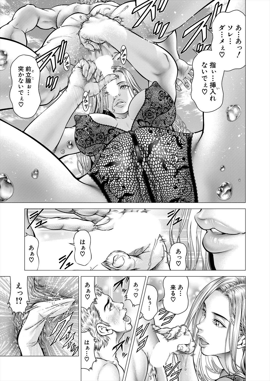 Page 295